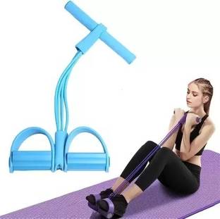 REGOLITH ENTERPRISES Resistance Band 4-Rubber Tube Yoga Pedal Puller Elastic Pull Rope, Resistance Tube