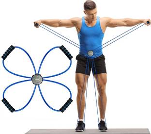 Strauss X Shape Resistance Band | Stretching Band | Exercise Band Resistance Tube