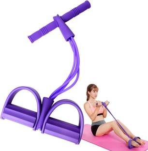 Bonsly 4 Tubes Elastic Sit Up Pull Rope with Foot Pedal Resistance Tube