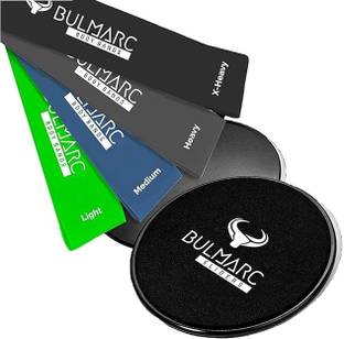 Bulmarc Squad (X-Heavy) Resistance Tube