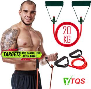 TQS Man Toning Resistance Tube Band with Skipping Rope Exercise Band Hand Grip/Fitness Grip