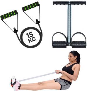 BQH Heavy Resistance Band Toning Tube Resistance Tube