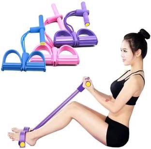 DLEST 4 Tubes Exercise Rope Resistance Tube