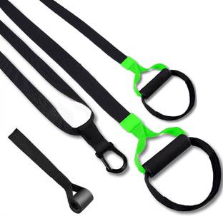 ShopiMoz Complete All in one Suspension Trainer Full Body Weight Resistance Fat Burning Resistance Tube