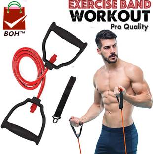 BQH Single Rope Exercise Band Strength Training Band Yoga Fitness Resistance Tube Resistance Tube
