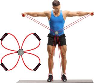 Strauss X Shape Resistance Band | Stretching Band | Exercise Band Resistance Tube