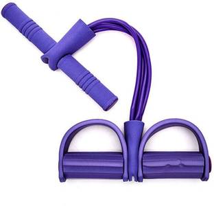 Ramya beauty care Beach Body Pull ReducerTraining Bands4-Tube Yoga Pedal Pull Reducer Puller Resistance Tube