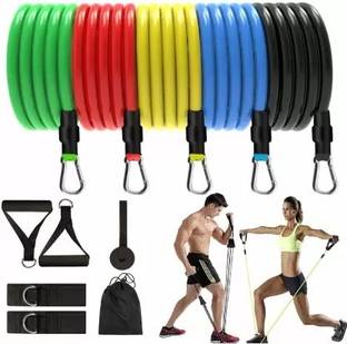 HOIGADGETS 11Pc Elastic Rubber Rope Sport Expander Exercise Resistance Tube (Multicolor) Resistance Tube