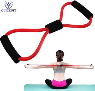 QUICK FIT Soft Yoga Chest Expander Resistance Tube