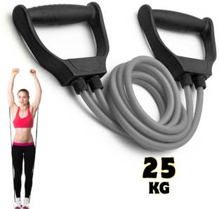 Athlian Double Toning, Exercise & Stretching Band For Men & Women Workout Resistance Tube