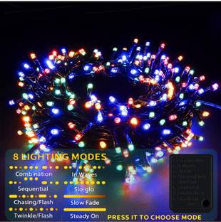 RYT 250 LEDs 50 m Multicolor Flickering String Rice Lights