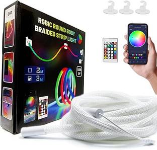 Lightify 300 LEDs 5 m Multicolor Color Changing Strip Rice Lights