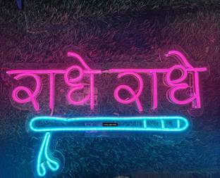 Luxury Sign India 240 LEDs 25 m Multicolor Steady Heart Rice Lights