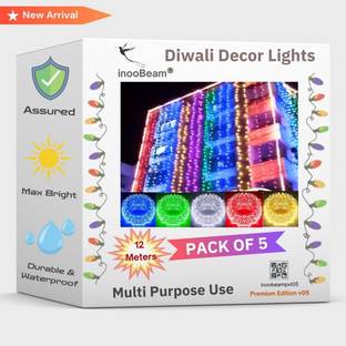 inooBeam 44 LEDs 12 m Multicolor Steady String Rice Lights