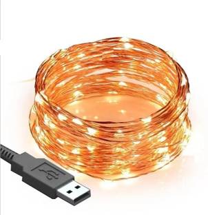 PRIMERISE 50 LEDs 10 m Yellow Steady String Rice Lights