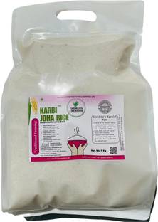 karbi Joha Rice Assam Joha Rice (Small Grain, Polished)