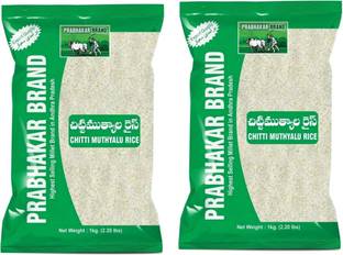 Prabhakar Brand Chitti Mutyalu Rice combo pack of 2 Everyday Rice (Small Grain, Unpolished)