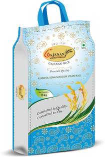 Shree Gajanan Industries Kurnool Sona Masoori Steam Rice