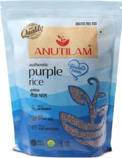 Anutilam Authentic Purple Rice or Neelbhat Black Everyday Rice (Unpolished)