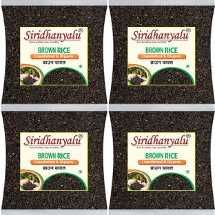 siridhanyalu Brown Rice, Low Glycemic Index Forbidden Brown Rice (Gwt. 4Kg) Black Black Rice (Long Grain, Unpolished)
