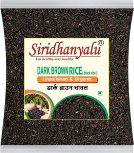 siridhanyalu Dark Brown Rice (Gwt 1Kg) Black Black Rice (Long Grain, Unpolished)