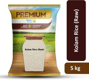 Flipkart Supermart Select Surti Kolam Raw Rice by Flipkart Grocery