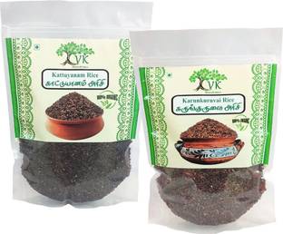 VK Stores Organic Kattuyanam & Karunguruvai Rice (each 500g) Long Grain and Unpolished Red Raw Rice (Full Grain, Raw)