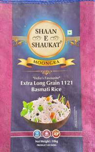 shaan-e-shaukat MOONGRA 10KG Basmati Rice (Broken Grain, Steam)