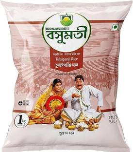 Basumoti Premium Tulaipanji Rice (Full Grain, Raw)