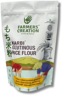 karbi Glutinous Rice Flour Bora Rice (Sticky)