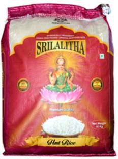 SRI LALITHA HMT RICE 5 KG HMT Rice (Long Grain, Steam)