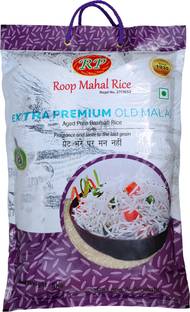 Roop Mahal Rice Extra Premium Old Malai Delicious and Aromatic Basmati Rice (Long Grain, Raw)