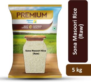 Supermart Select Sona Masoori Sona Masoori Rice by Flipkart Grocery