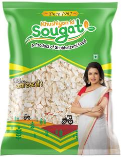 Shubhalaxmii Thick Poha