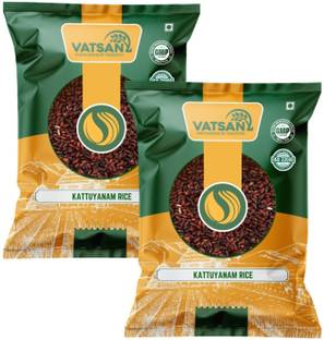 VATSAN Kattu Yanam Rice| Traditional Red Rice |kattuyanam Grain Brown Kattuyanam Rice (Medium Grain, Unpolished)