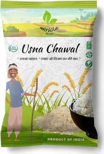 MITHILA FOODS Usna Chawal Bihari Parboiled Rice | Nutritious, Fluffy, Non-Sticky, For Khichdi, Usna Boiled Rice (Polished)