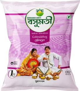 Basumoti Premium Gobindobhog Rice (Full Grain, Raw)