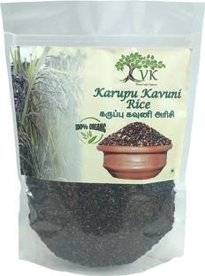 VK Stores Organic Black Rice (Karuppukavuni Rice) - Black Black Rice (Full Grain, Boiled)