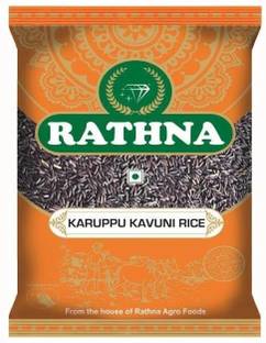 RATHNA AGRO FOODS KARUPPU KAVUNI (BLACK RICE) Black Black Rice (Long Grain, Unpolished)