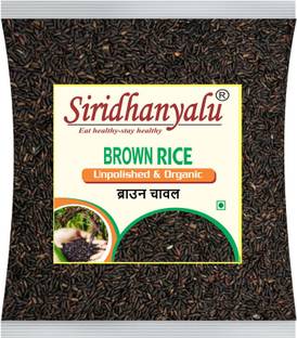siridhanyalu Brown Rice, Low Glycemic Index Forbidden Brown Rice (Gwt. 1Kg) Black Black Rice (Long Grain, Unpolished)