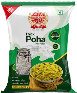 Bhagyalakshmi Premium Thick Aval Akki Poha (Full Grain)
