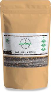 ARANYAKA Traditional Karuppu Kavuni Black Rice( Forbidden Rice )-Medium Grain, Parboiled -0.5 kg Black Forbidden Rice (Medium Grain, Boiled)