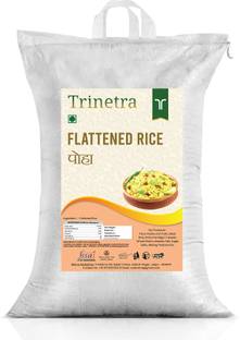 Trinetra Poha / Flattened Rice - 5Kg Pack Poha (Long Grain)