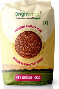 organics food market Organic Red Red Rajamudi Rice (Small Grain, Unpolished)