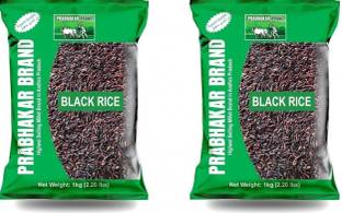 Prabhakar Brand Black Rice  Black Everyday Rice (Medium Grain, Unpolished)
