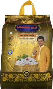 Lalbaba Rice Exclusive Minikit Rice (Long Grain)