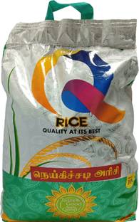 Q Ponni Boiled white Neikichaidi Rice