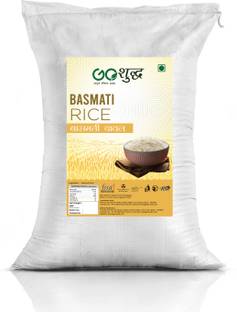 Goshudh Premium Quality Basmati Rice 2 kg Packing Basmati Rice (Long Grain)