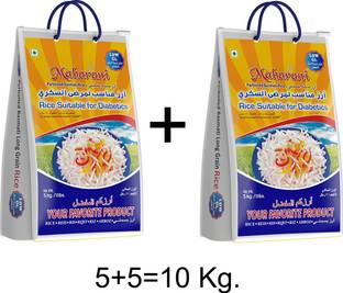 Maharani Basmati Rice Suitable for Diabetics (10 Kg.) Basmati Rice (Long Grain, Steam)