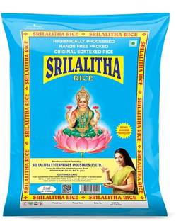 SRI LALITHA PL Masoori Rice 26 KG Rice (Medium Grain)